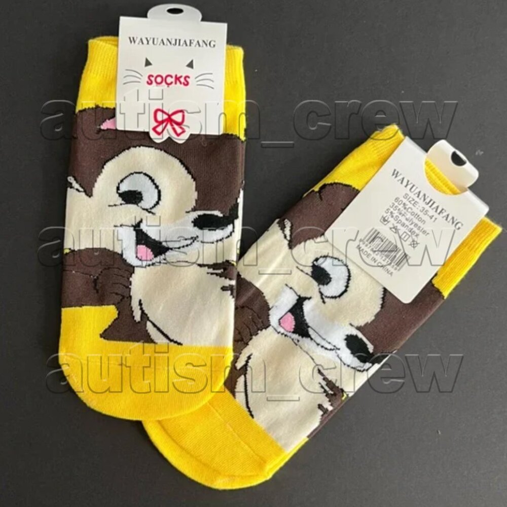 4/$12 💥🆕 Chipmunk Adult Themed Character No Show Socks | 4394